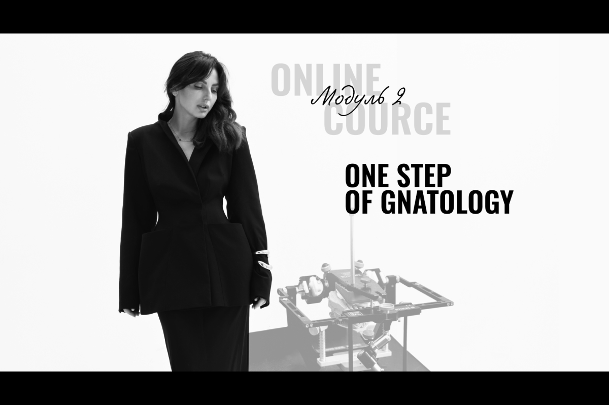 One step of gnatology: Модуль 2
